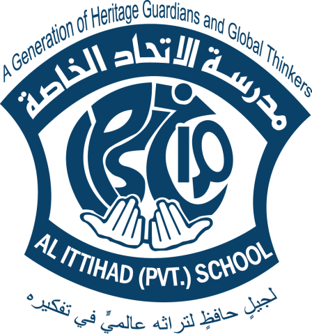 Al Ittihad National Private School – Khalifa