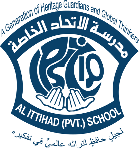 Al Ittihad National Private School  - AL Ain