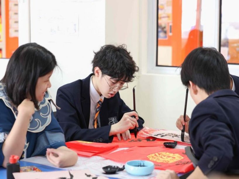 Harrow Hong Kong Children School Shenzhen Qianhai image