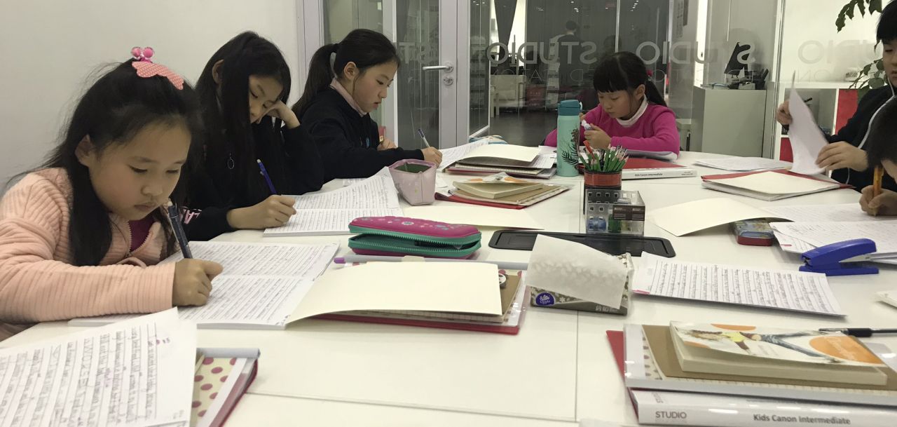 Studio Education image