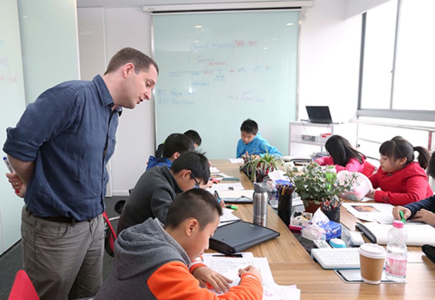 Studio Education image