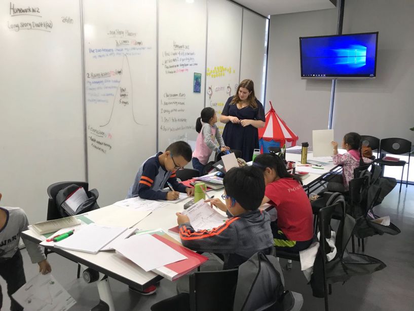 Studio Education image