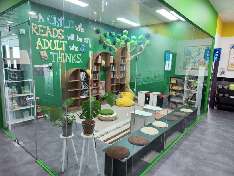 American STEM Prep Songdo image