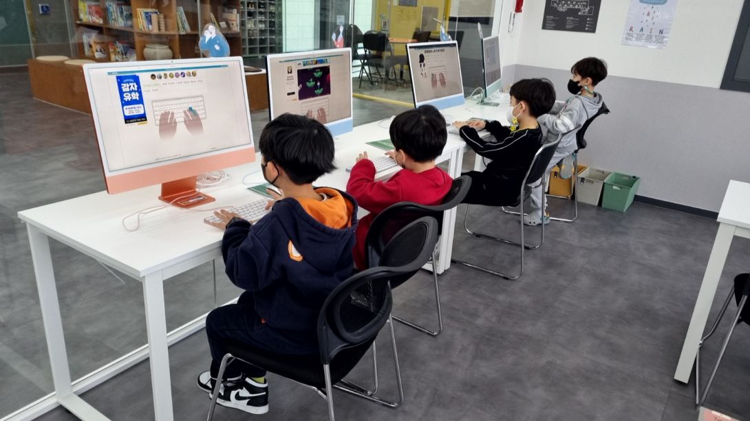 American STEM Prep Songdo image