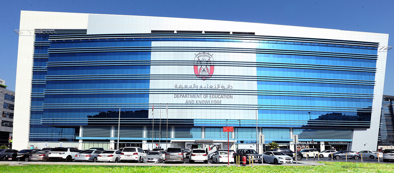 Abu Dhabi Department of Education and Knowledge image