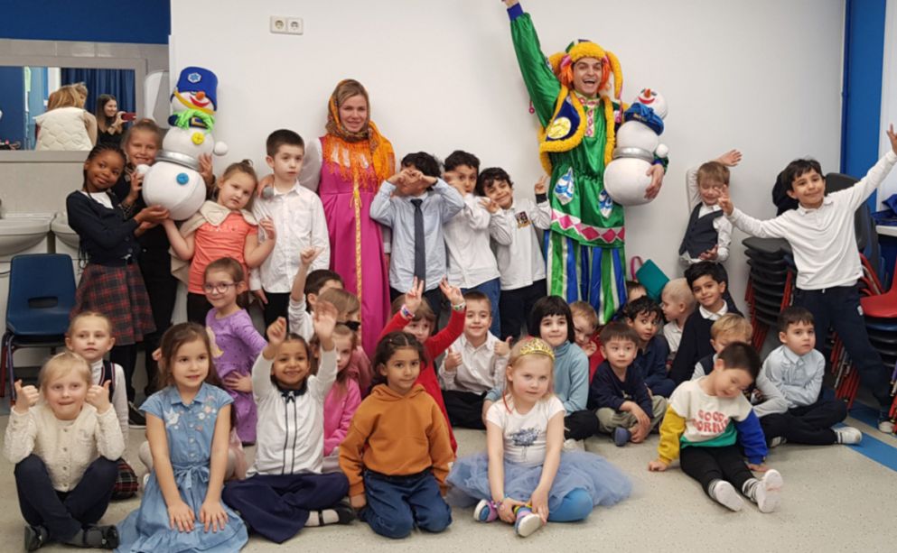British International School in Moscow image