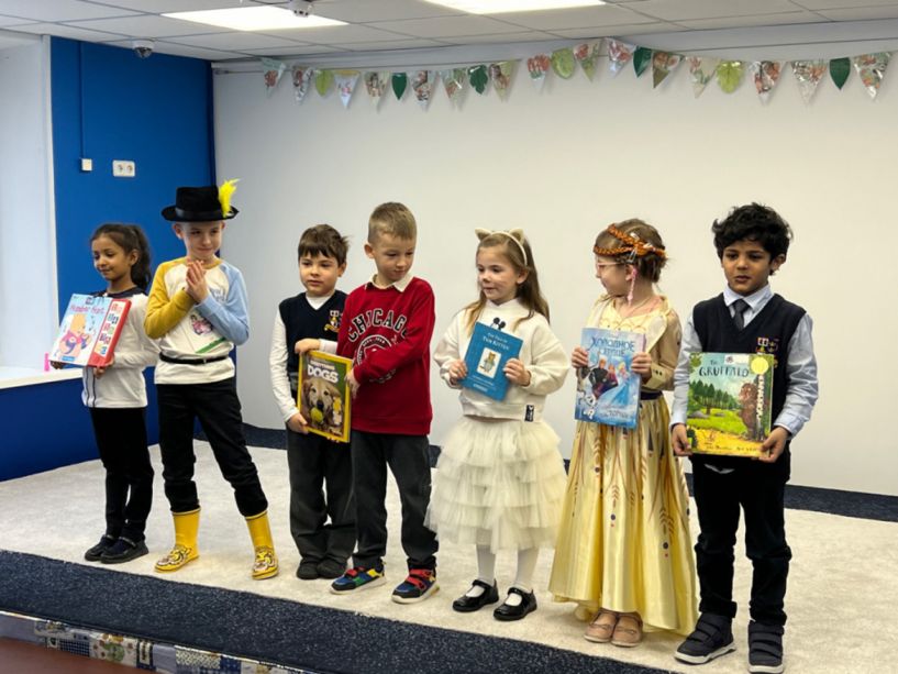 British International School in Moscow image