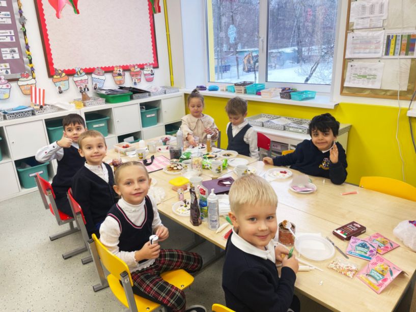 British International School in Moscow image