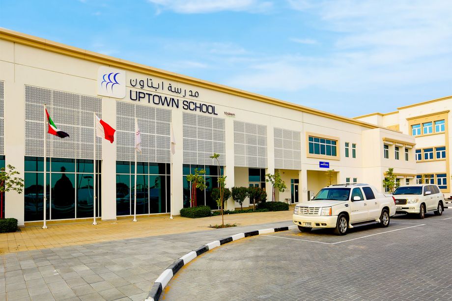 Uptown International School image