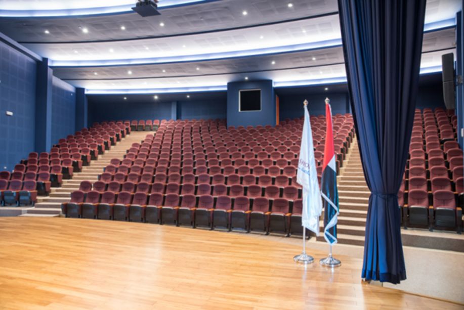 Aldar Education - Al Shohub Private School image