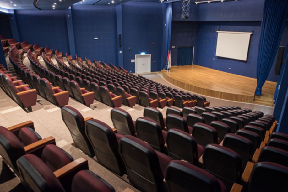 Aldar Education - Al Shohub Private School image