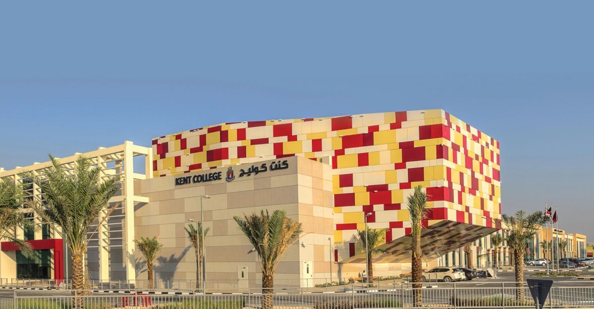 Aldar Education - Kent College Dubai image
