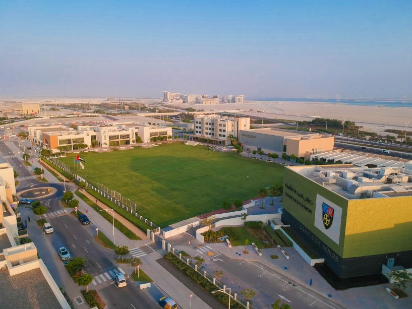 Aldar Education - Cranleigh School Abu Dhabi image
