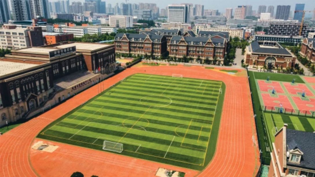 International French School image