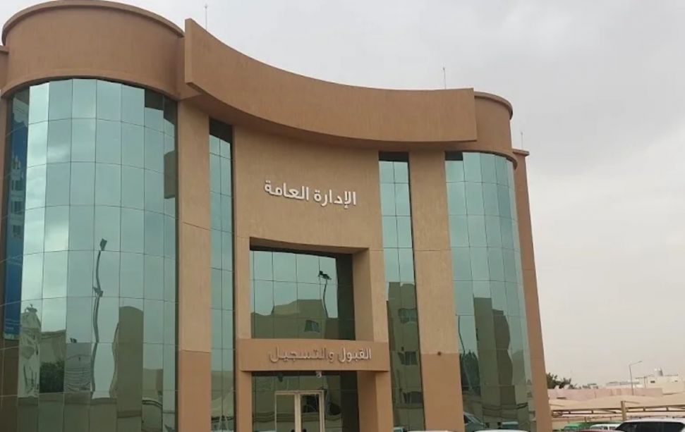 Ajialuna Education Co. image