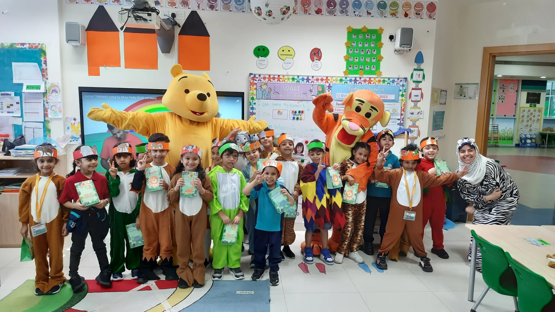 Ajyal International School - Al Falah image