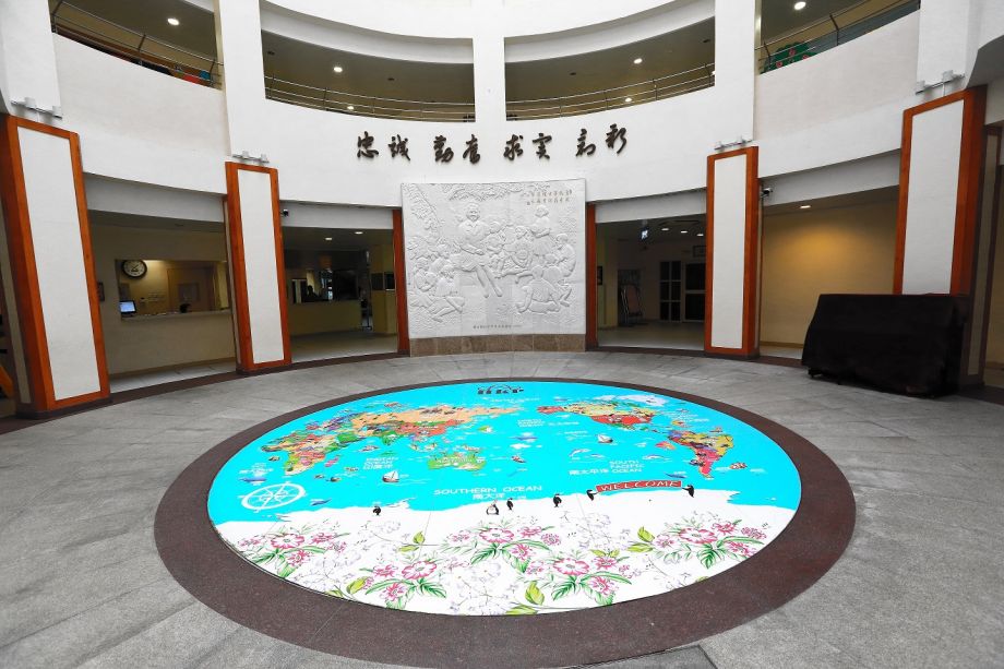 Hou Kong Premier School image