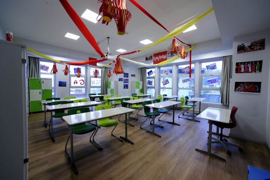 Istanbul International School image