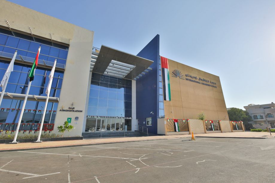 International Community Schools - Mushrif image