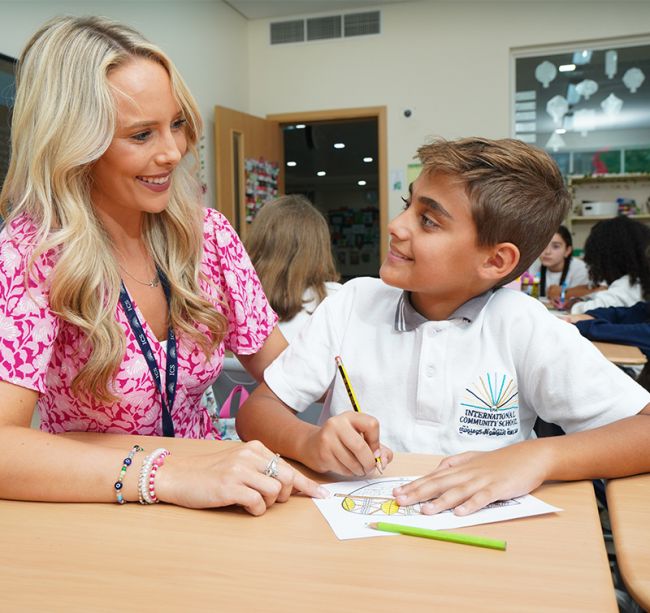 International Community Schools - Mushrif image