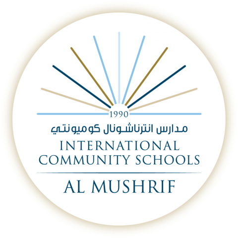School image