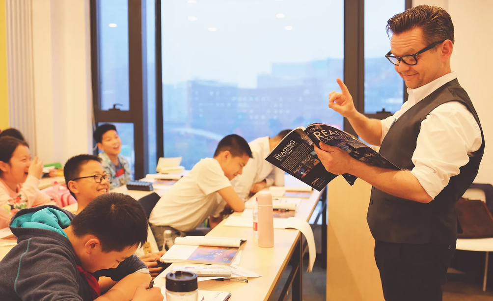 Houhai English image