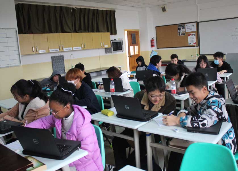 Kunming International Academy image
