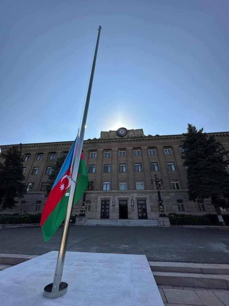 Karabakh University image