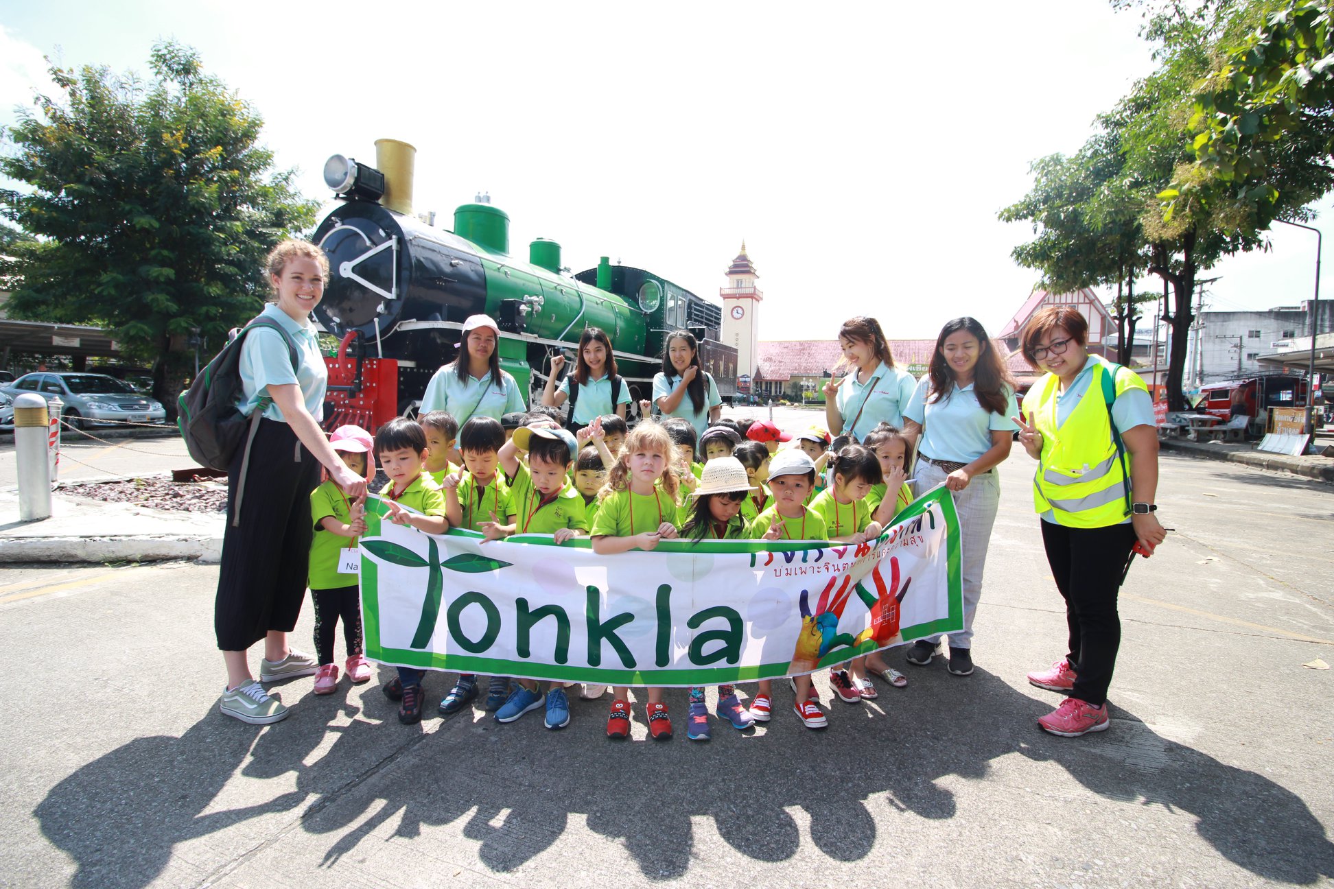 Tonkla School image