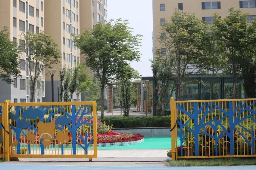Tsinghua International School Daoxiang Lake image