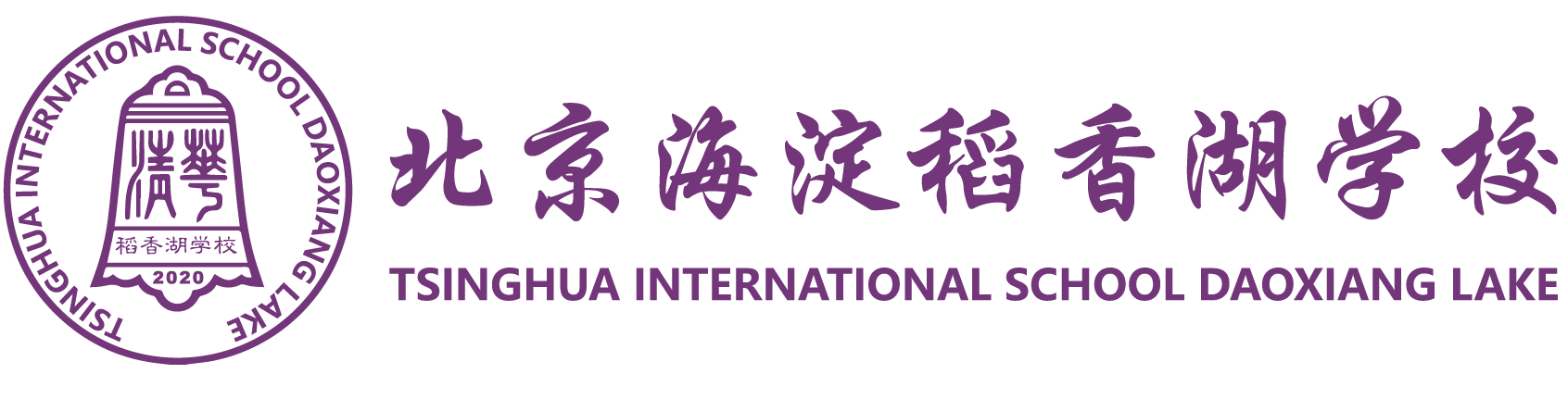 School image
