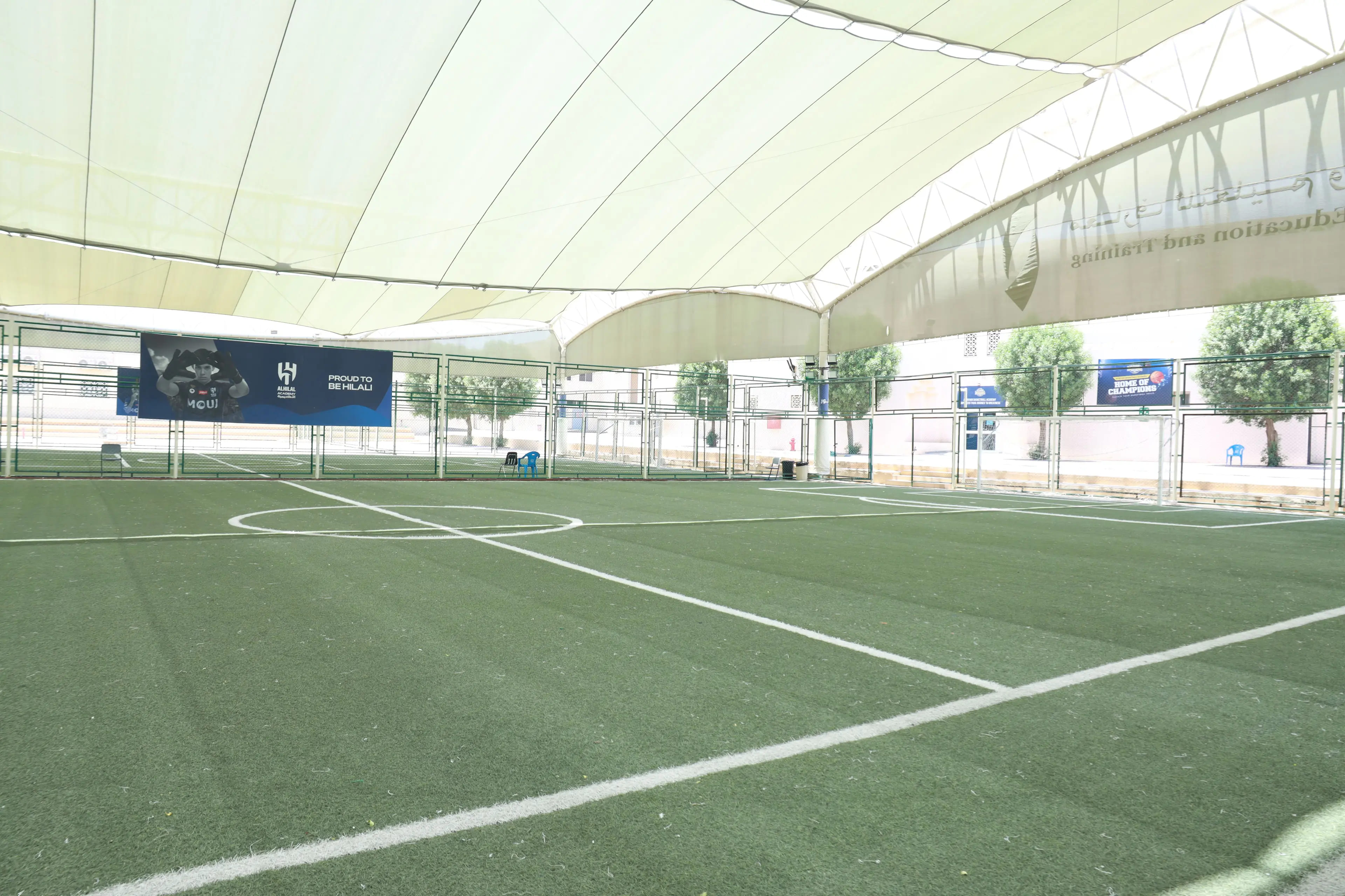 Maarif Education image