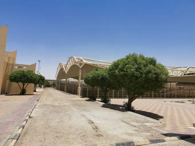 Maarif Education image