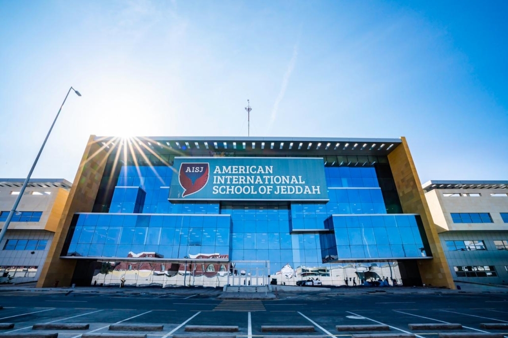 American International School of Jeddah image