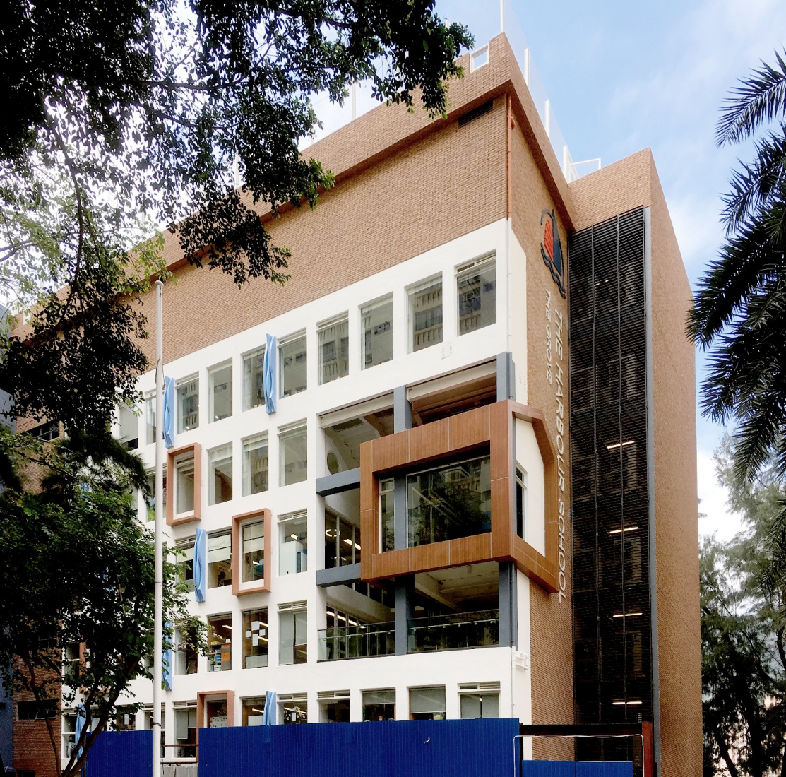 Harbour School image