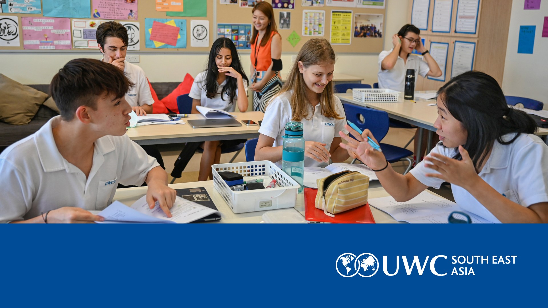 UWC South East Asia image