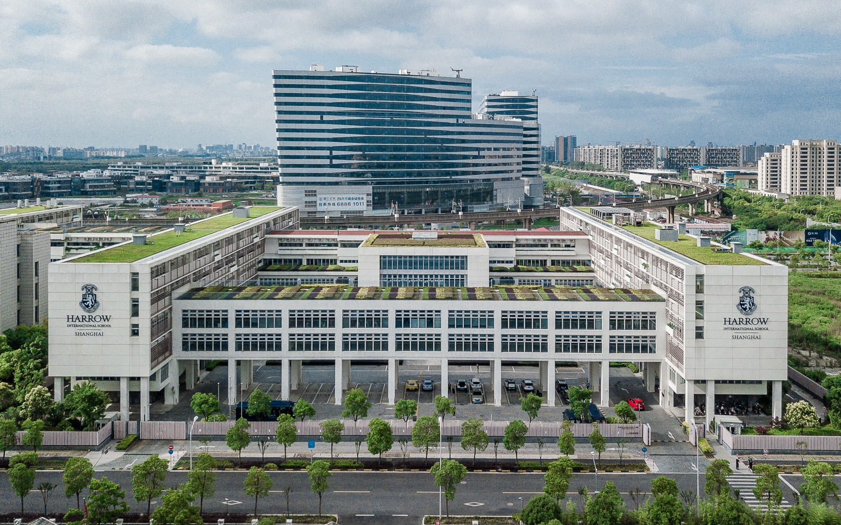 Harrow International School Shanghai image