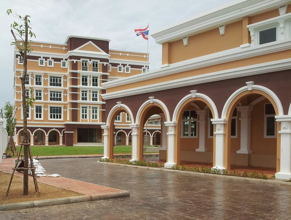Bloomsbury International School image