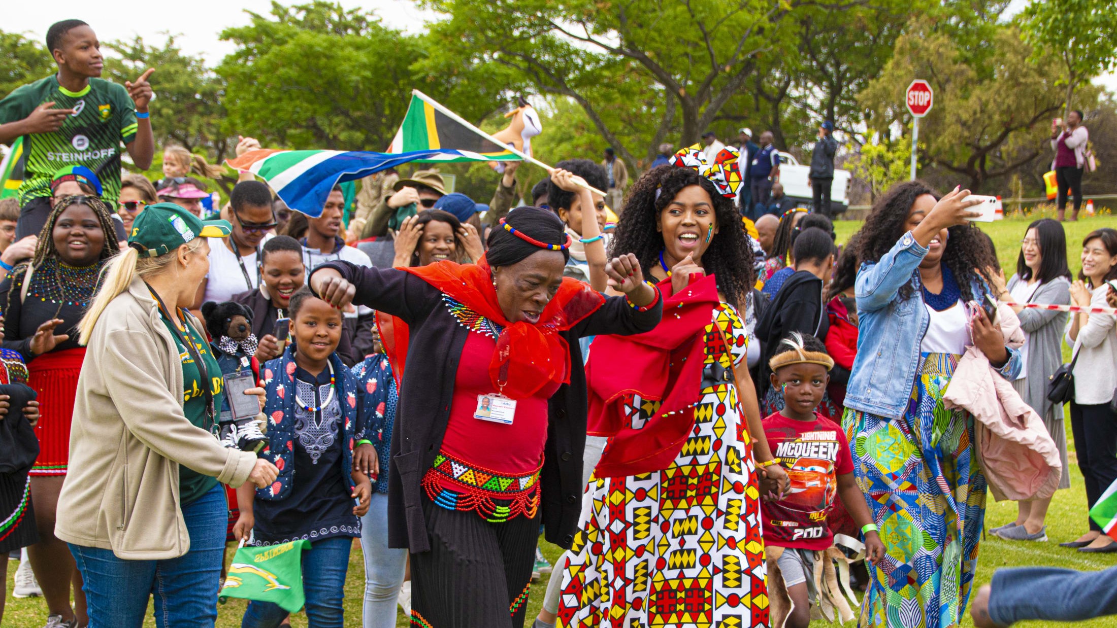 American International School of Johannesburg image