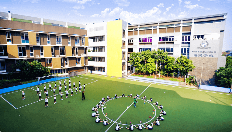 Bina Bangsa Schools image