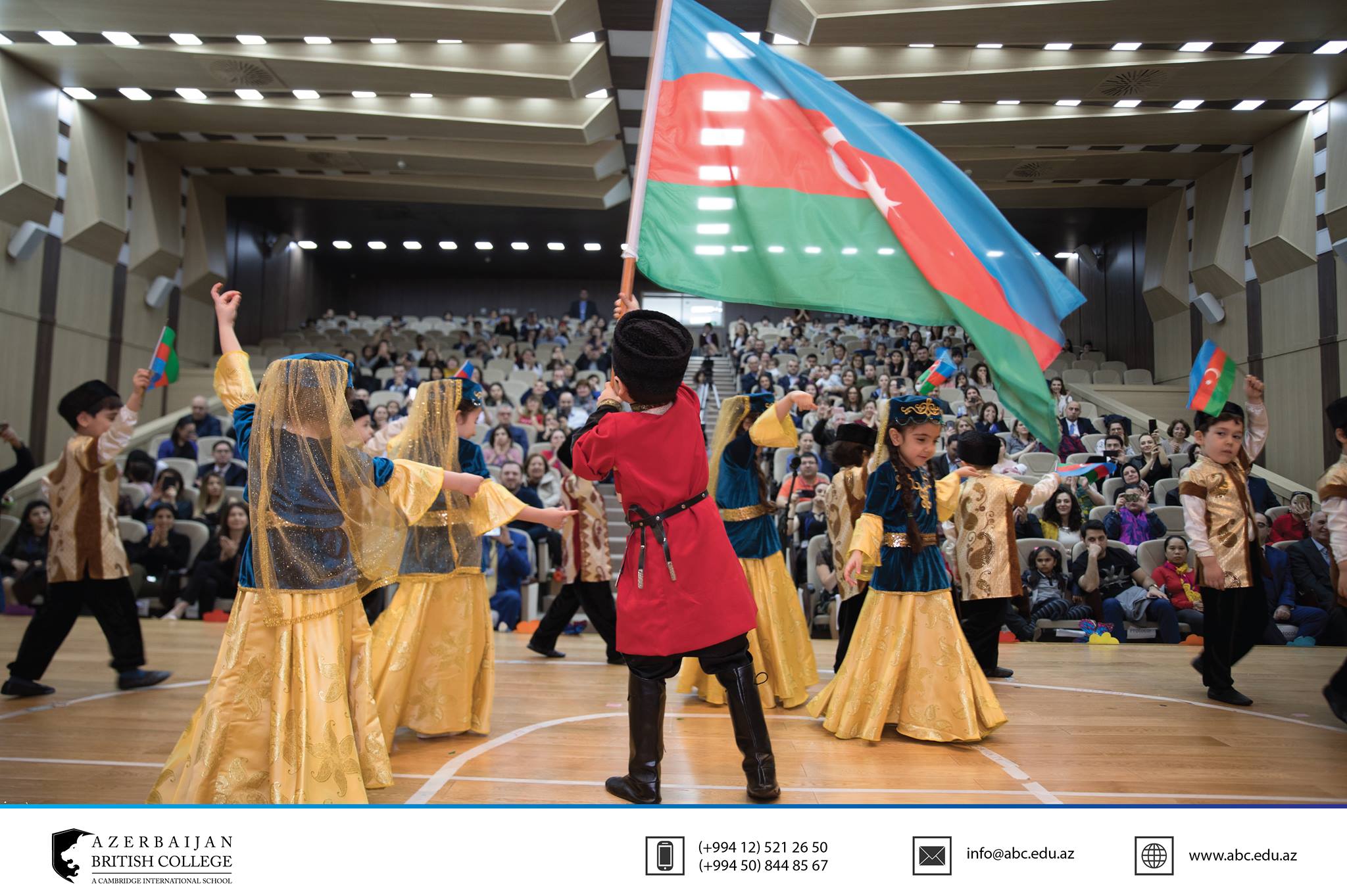 Azerbaijan British College image