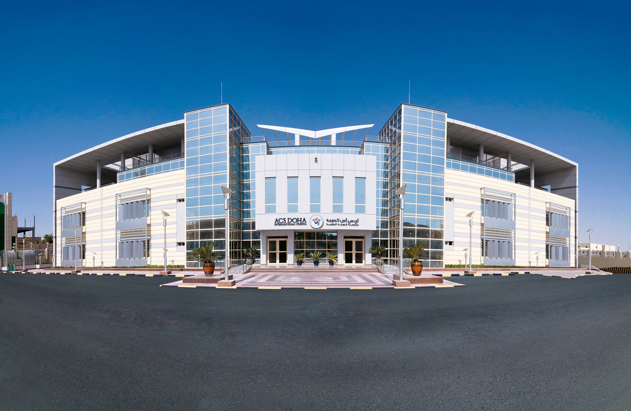ACS International School of Doha image
