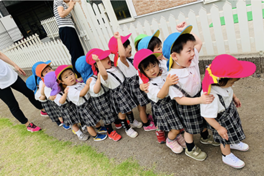 Kyoto International Preschool image