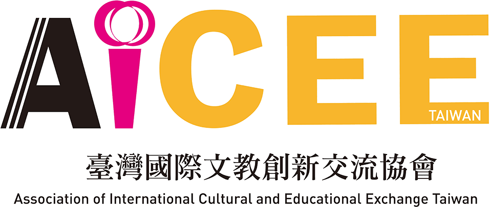 AICEE International Cultural and Educational Exchange logo