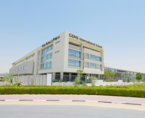 GEMS International School image