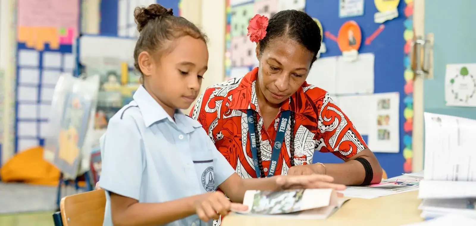 The Ela Murray International School image