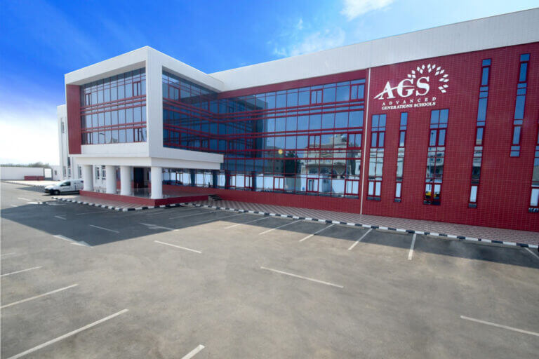 Advanced Generation School image