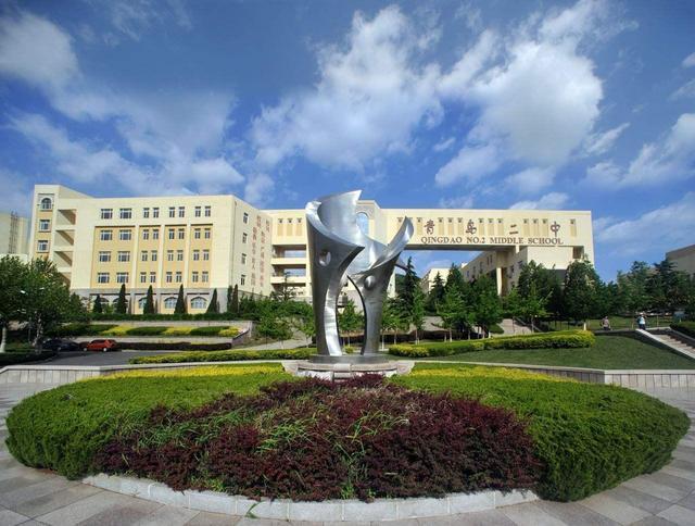 Jinan Boda Study Abroad Consulting image