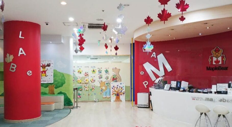Maple Bear Bundang image