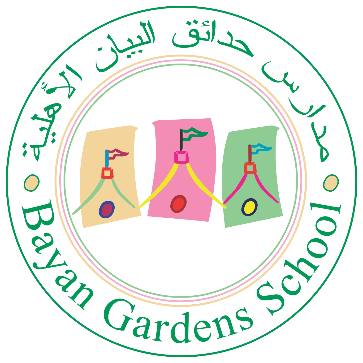School image